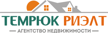 Агентство недвижимости &laquo;Темрюк Риэлт&raquo; в Темрюке