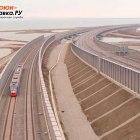 Межевание участков в Темрюке и Темрюкском районе 6