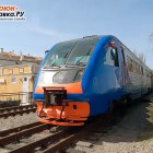 Межевание участков в Темрюке и Темрюкском районе 1