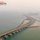 Межевание участков в Темрюке и Темрюкском районе 3