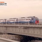 Межевание участков в Темрюке и Темрюкском районе 5